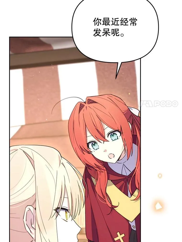 第321页