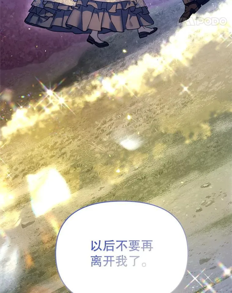 第306页