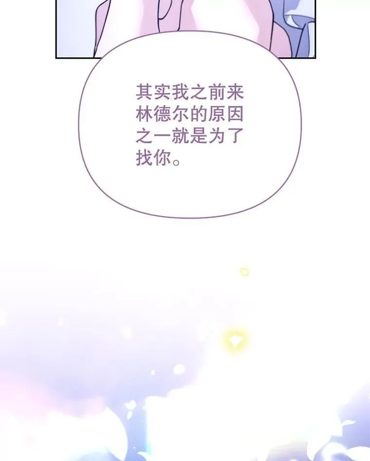 第378页