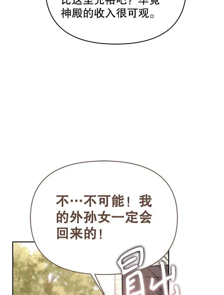 第408页