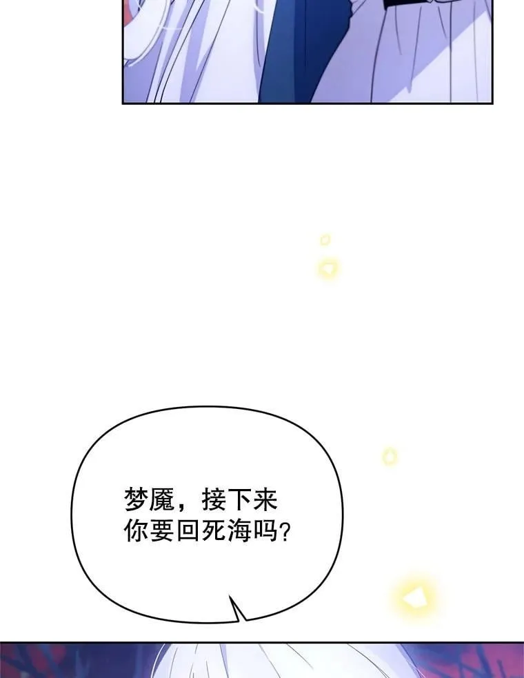 第333页