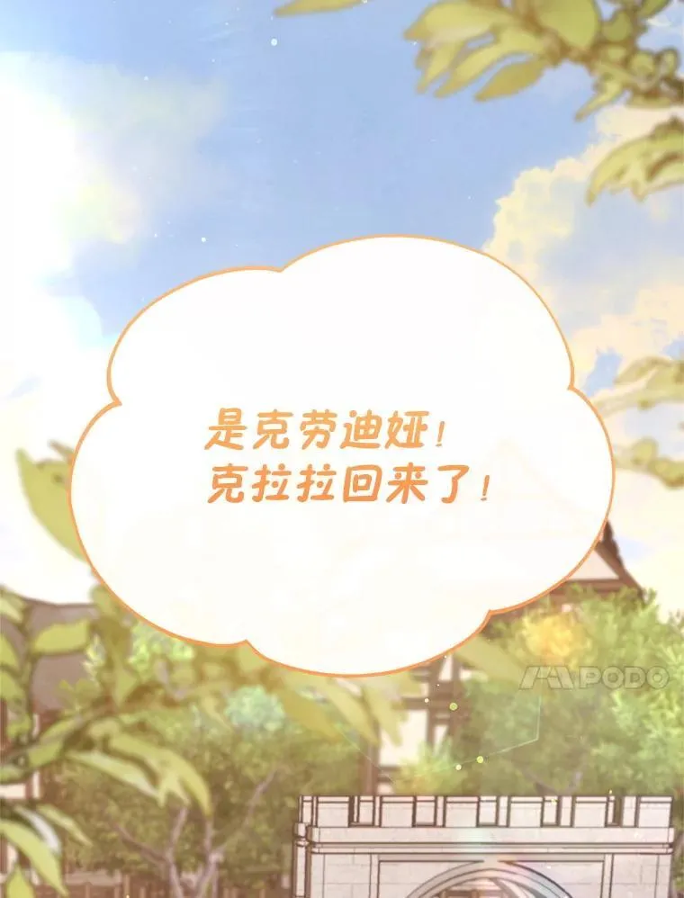 第423页
