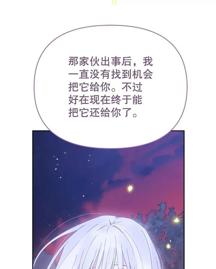 第372页
