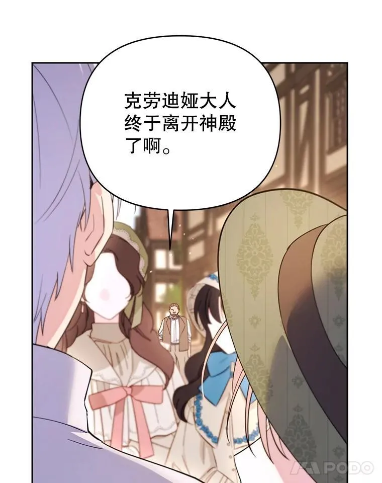 第291页