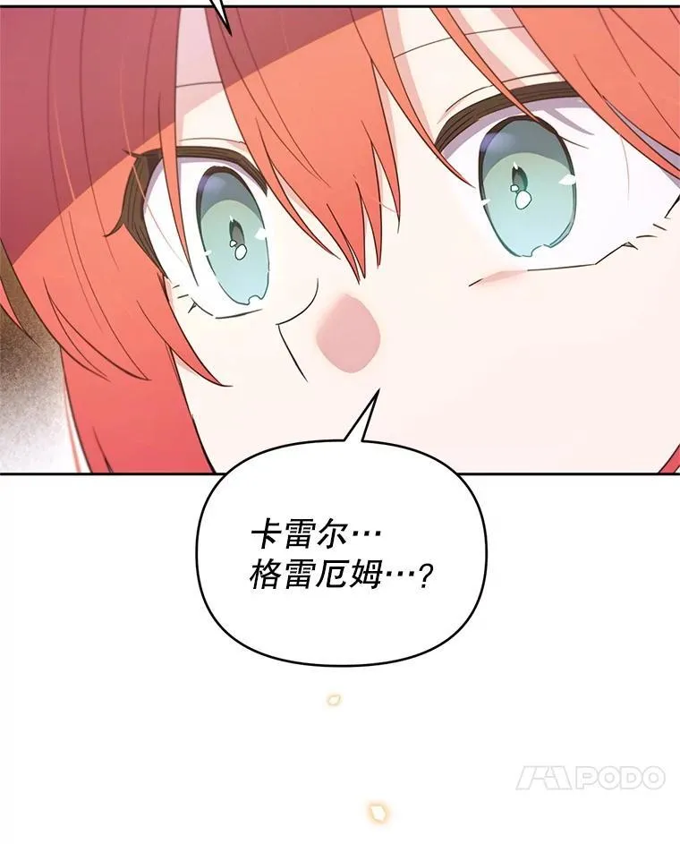 第390页