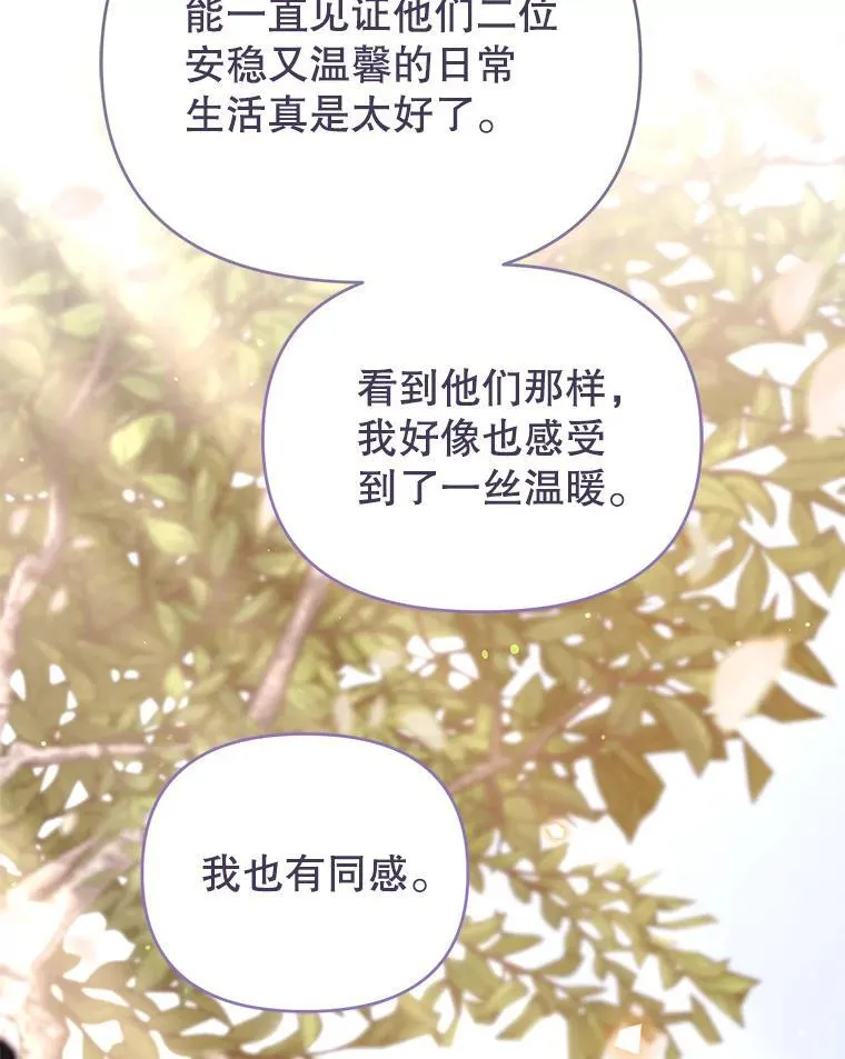第327页