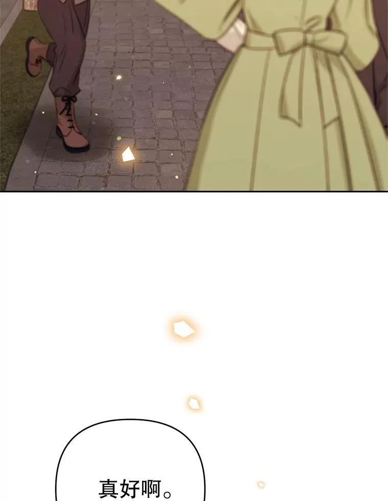第252页