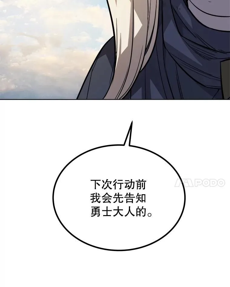 第318页