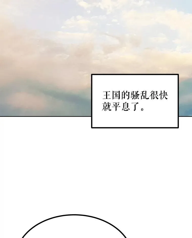 第249页