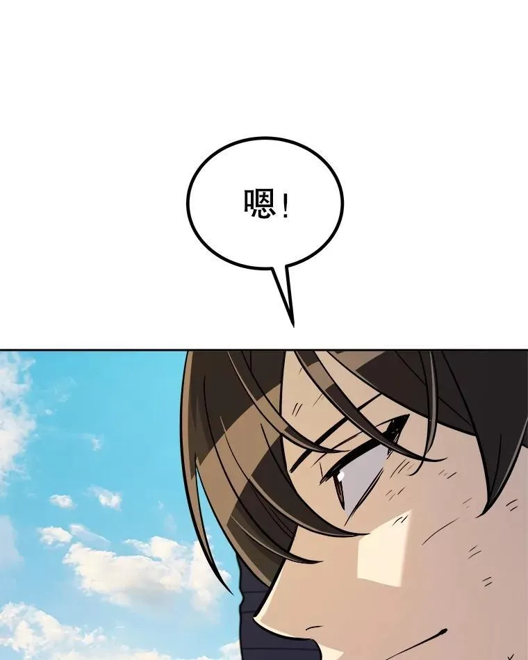 第351页