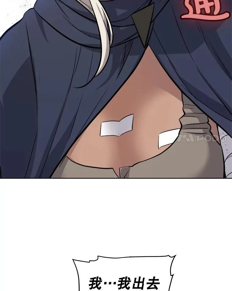 第339页
