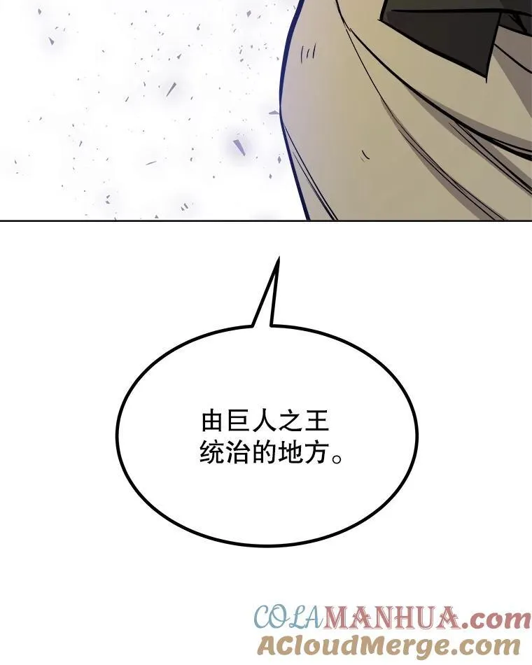 第372页
