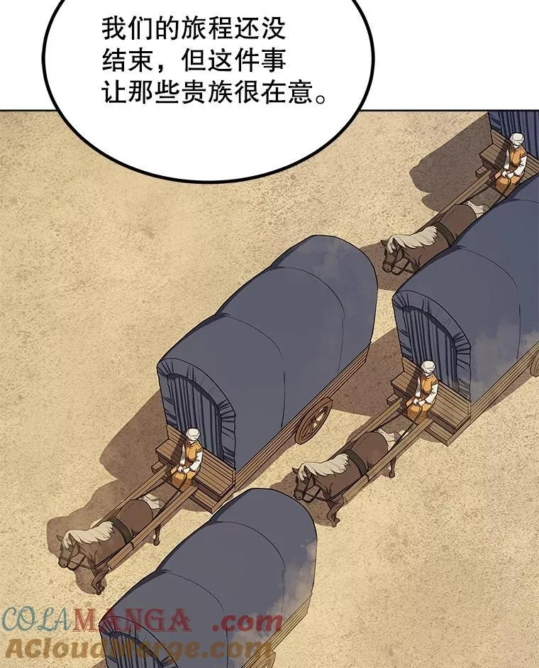 第252页