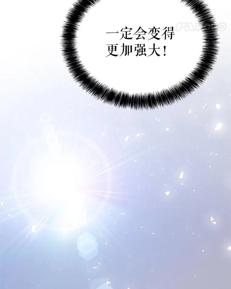 第423页