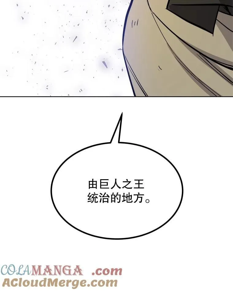 第372页