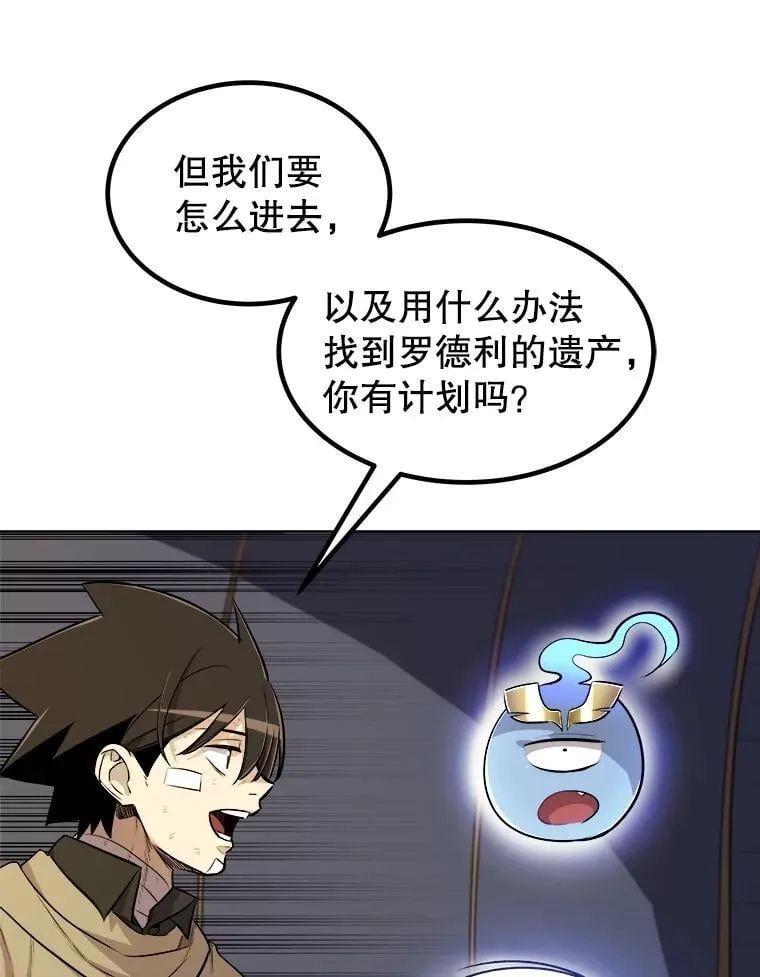 第375页