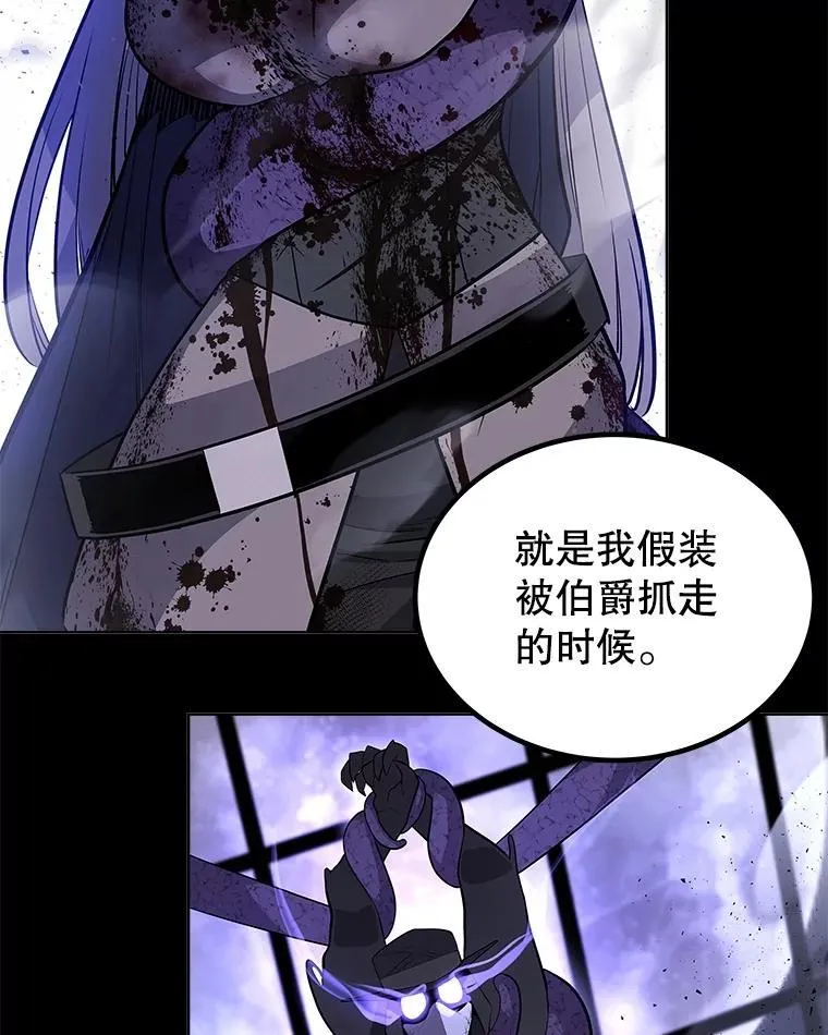 第306页