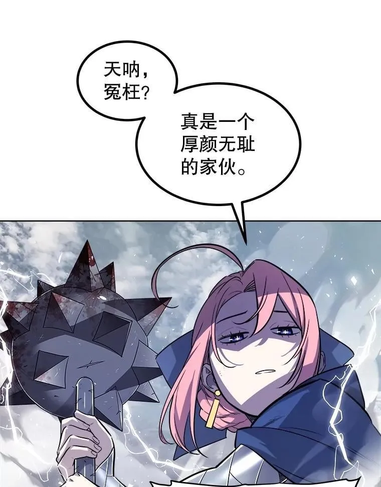 第303页