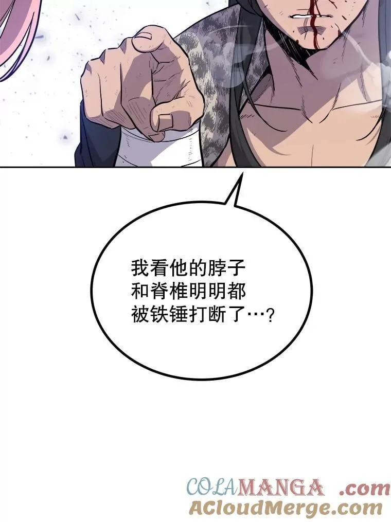 第360页