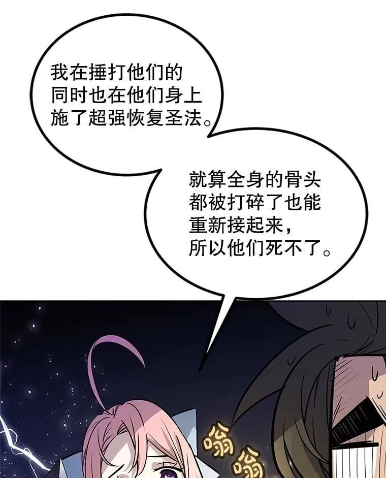 第363页