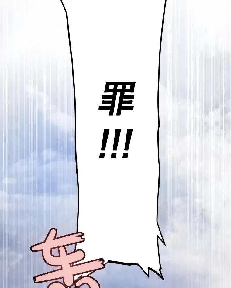 第225页