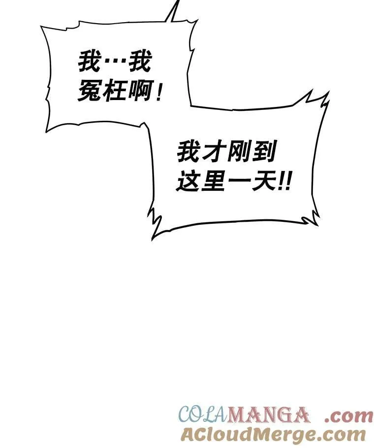 第300页
