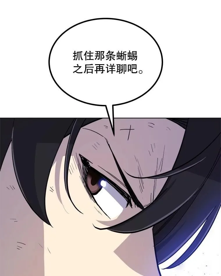 第363页