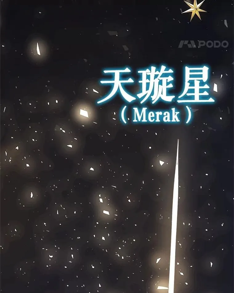 第291页
