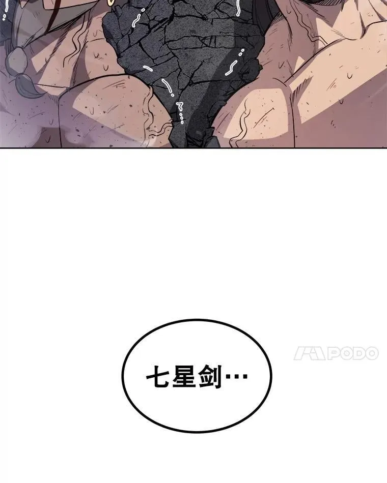 第279页