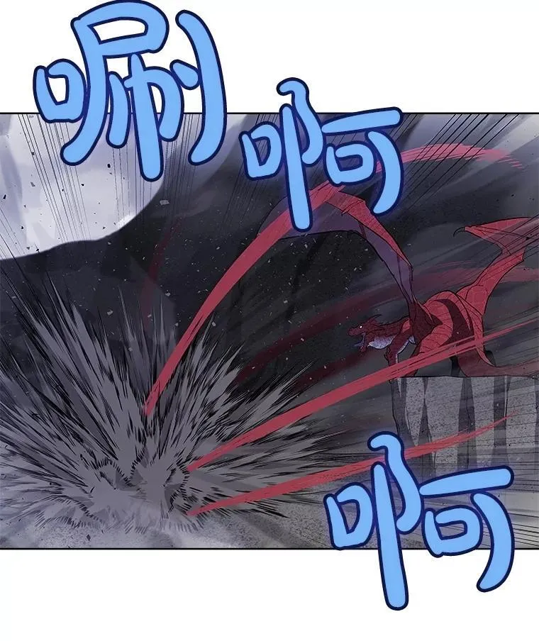 第237页