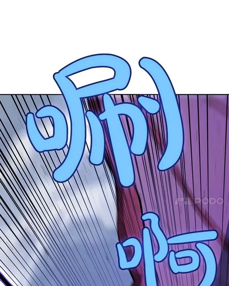 第297页