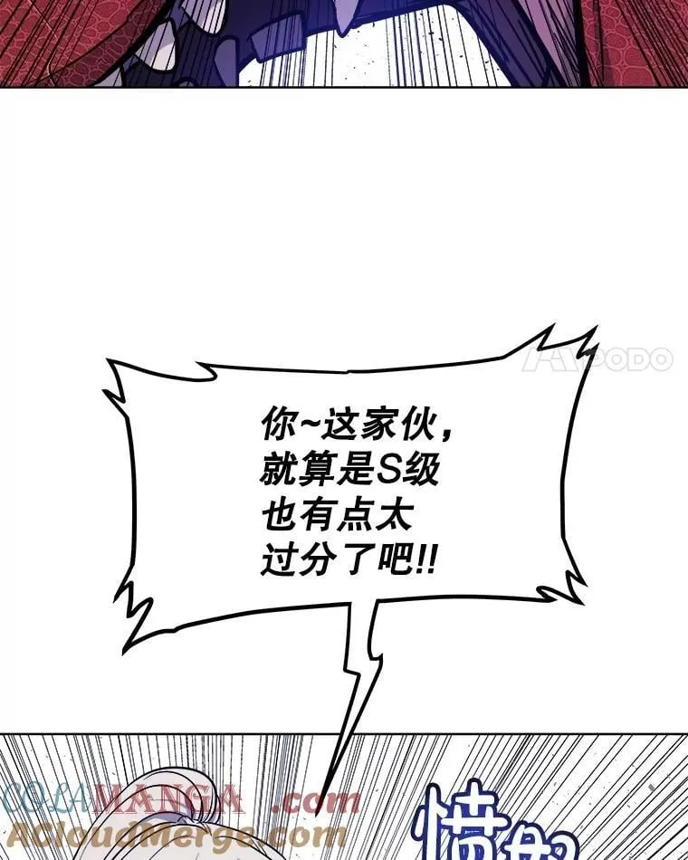 第216页