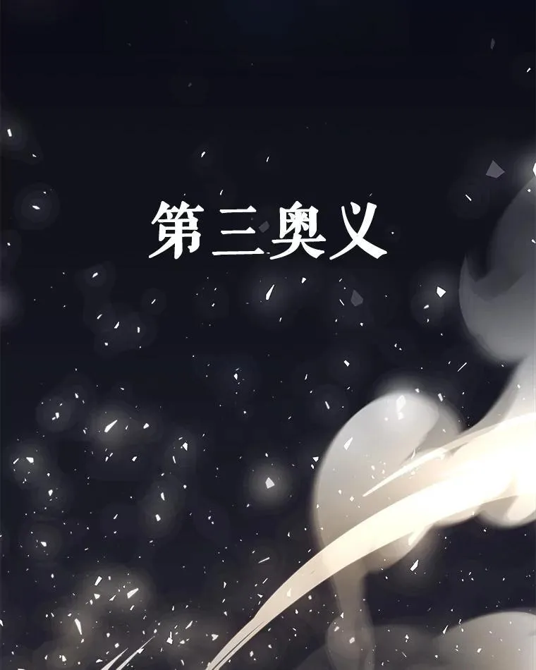 第357页