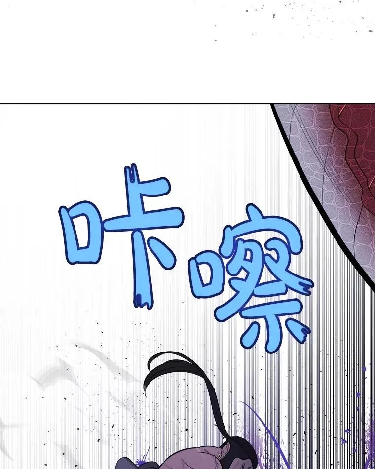 第255页