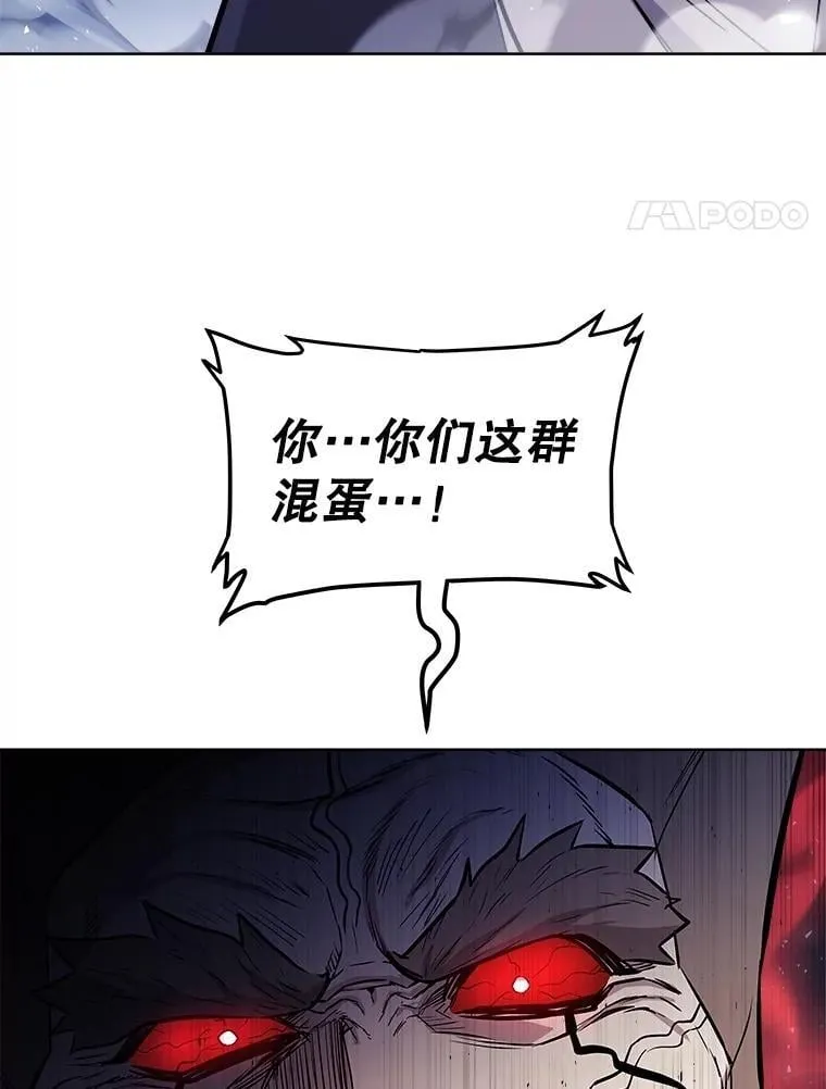 第357页