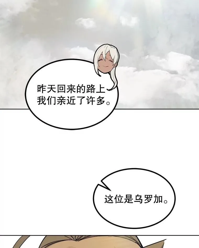 第222页