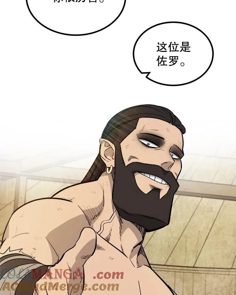 第228页