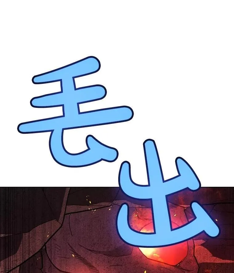 第354页