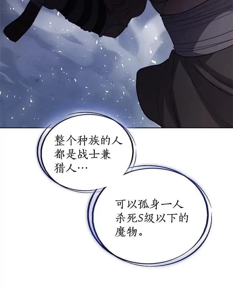 第330页