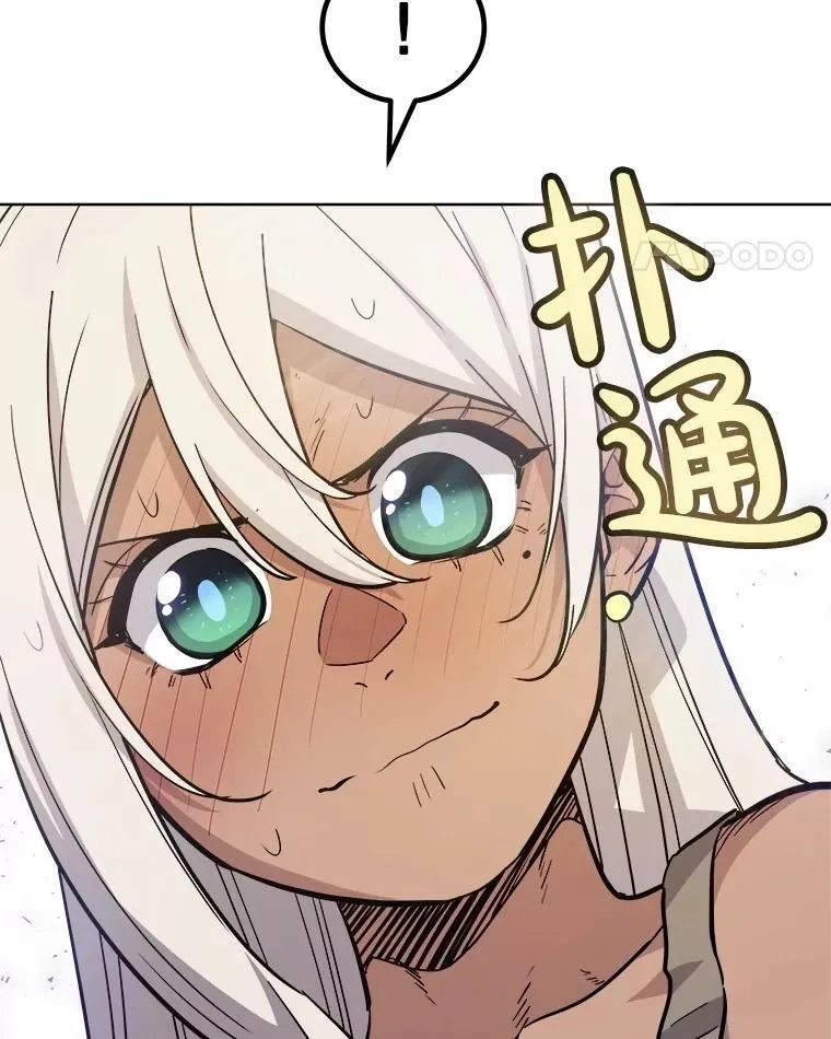第195页