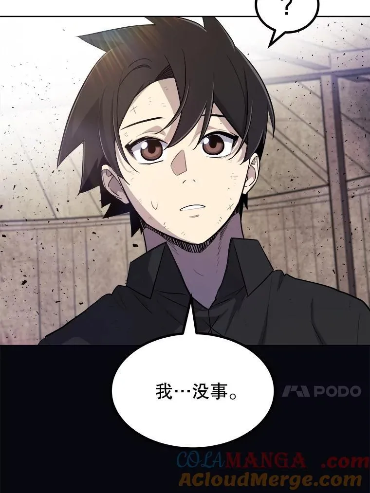 第264页