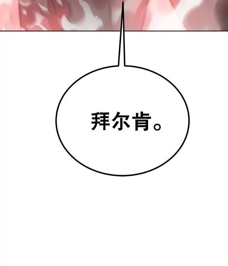 第402页