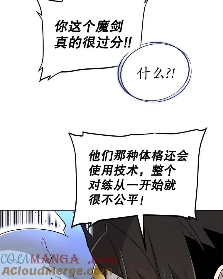第360页
