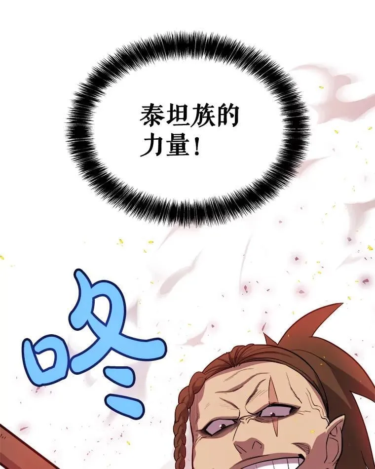 第261页