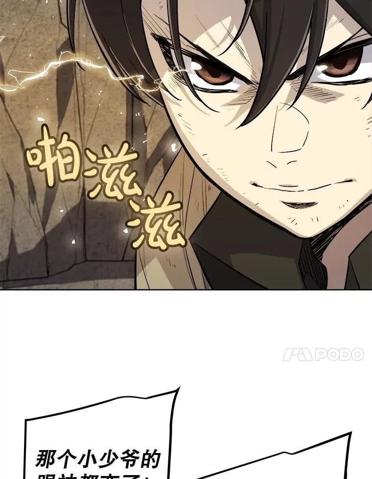 第195页