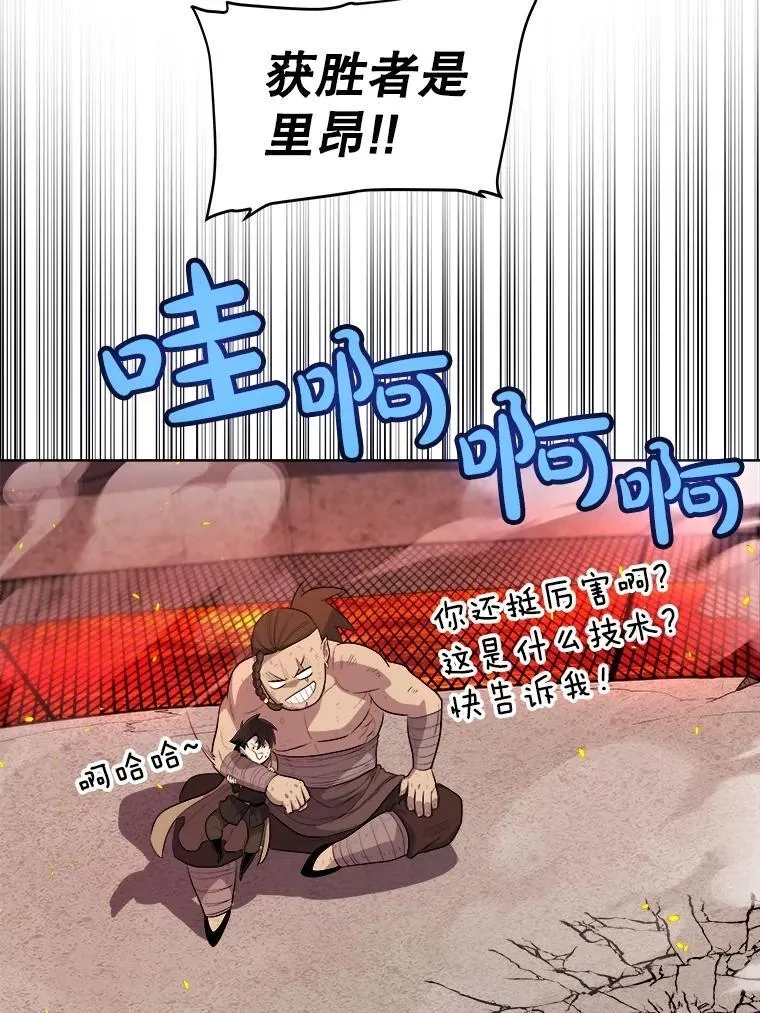 第309页
