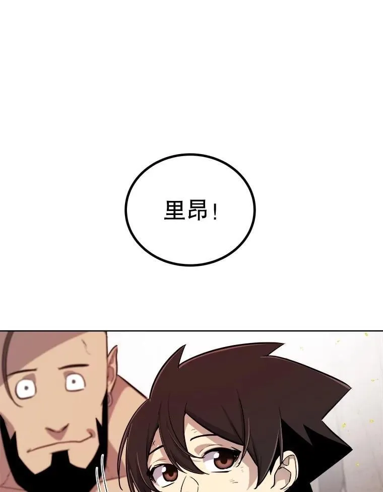第375页