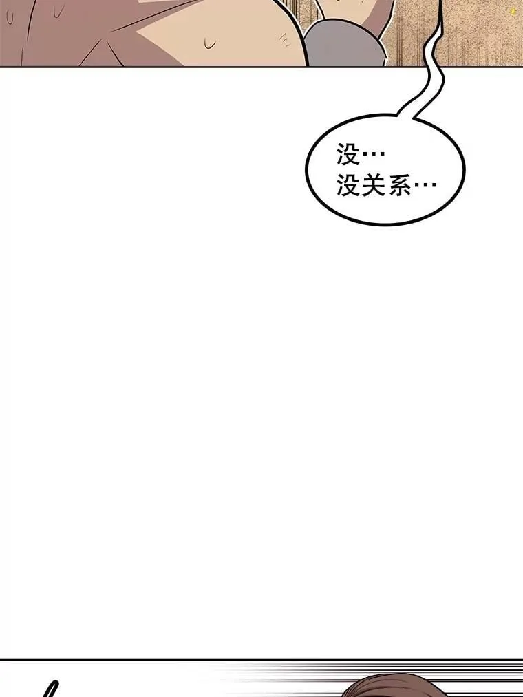 第363页