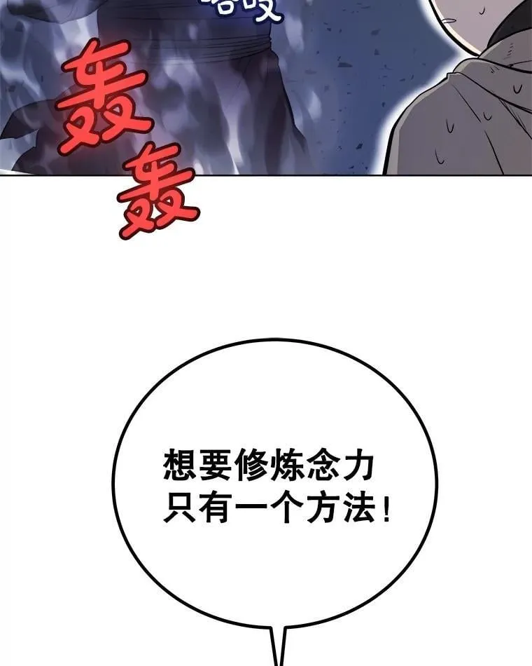 第405页