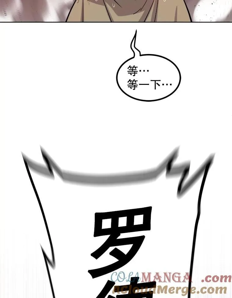 第276页